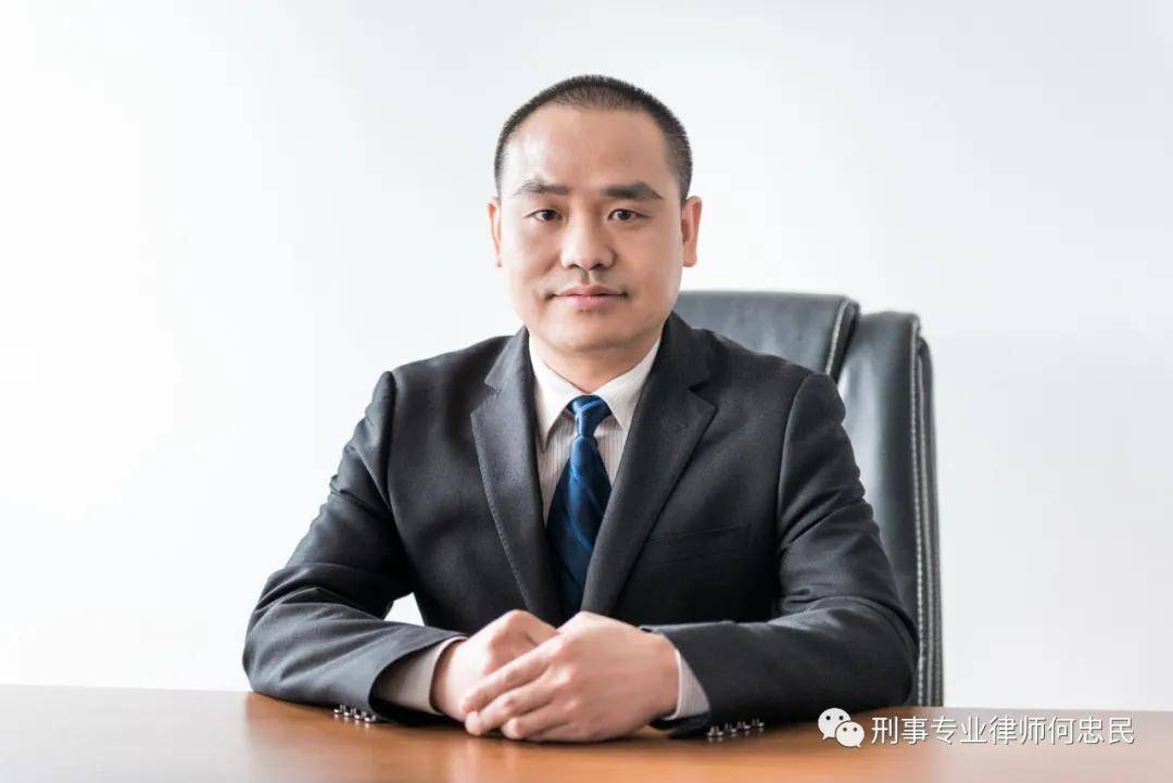是骗取贷款，还是贷款诈骗？:贷款