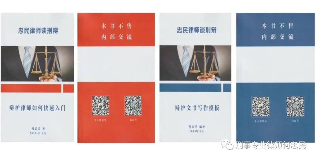 是骗取贷款<strong></p>
<p>贷款</strong>，还是贷款纠纷？:贷款