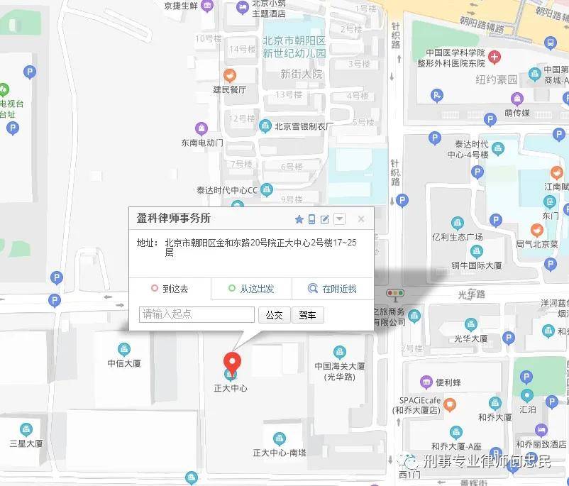 是骗取贷款<strong></p>
<p>贷款</strong>，还是贷款纠纷？:贷款