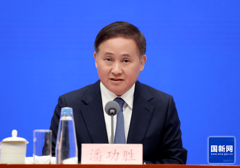 下周四，降准！公积金贷款利率下调，新贷款即可享受，存量贷款明年1月开始执行:贷款